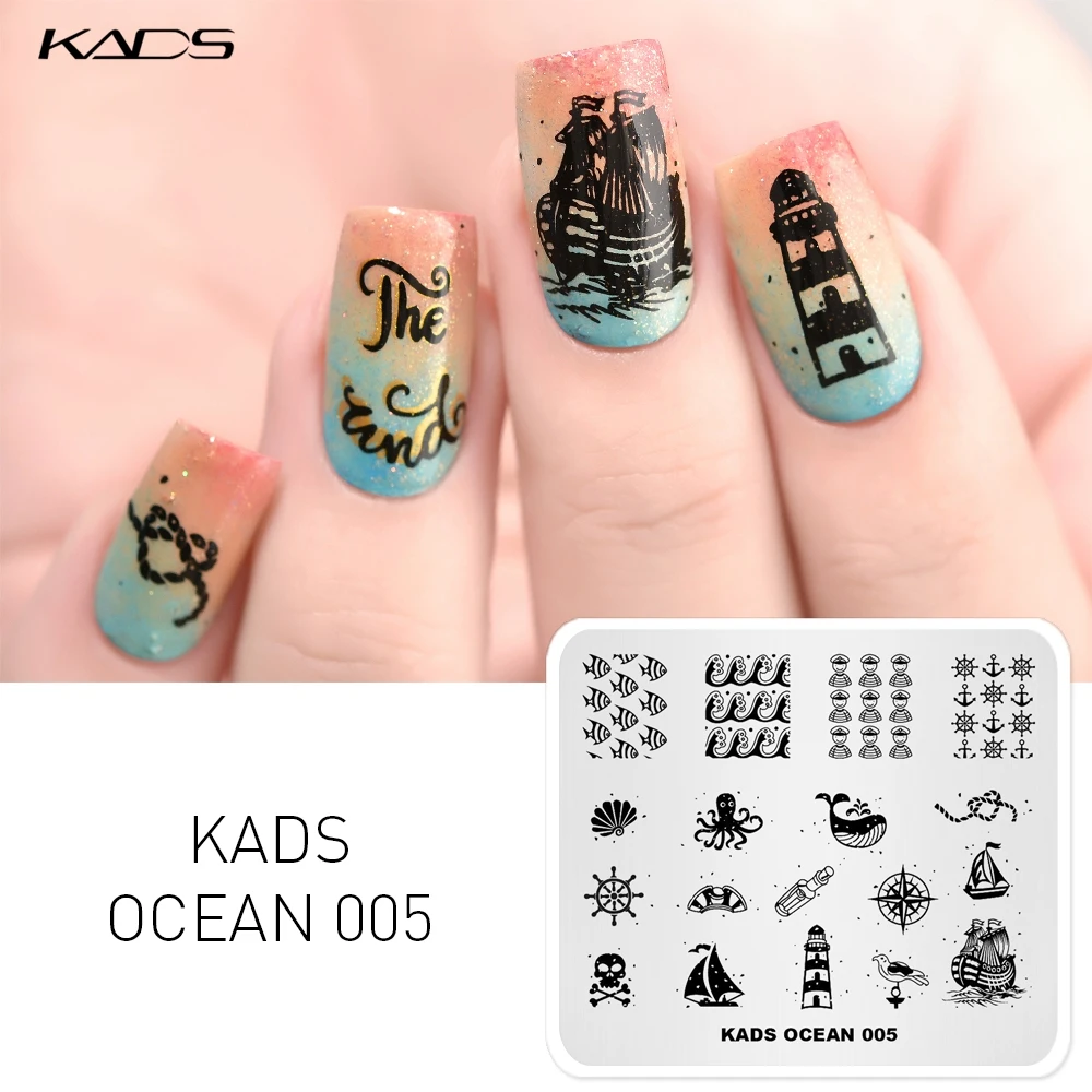 KADS штамповочная пластина океан 005 морские существа дизайнерское изображение