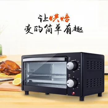 

Mini Toaster Oven Multi-functional Household Commercial Use Smart Bakery Bread Machine Small Commercial Use with Timer Electric