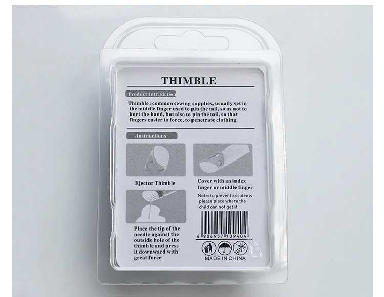 Инструменты для шитья дома DIY защита пальцев стеганые принадлежности рукоделия