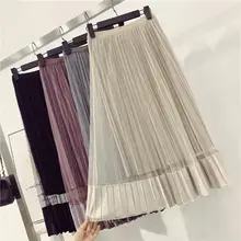 Плиссированная юбка из сетчатой ткани, юбка для показа, тонкая женская зимняя юбка в Корейском стиле, длинная Плиссированная юбка с высокой талией