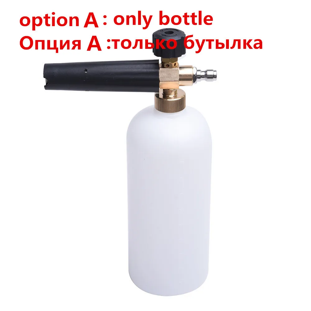 1Л автомобильная мойка Снежная пена бутылка с 1/" быстроразъемным ...