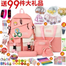Korean junior high school schoolbag female Waterproof Canvas Backpack large capacity small fresh schoolbag campus Backpack