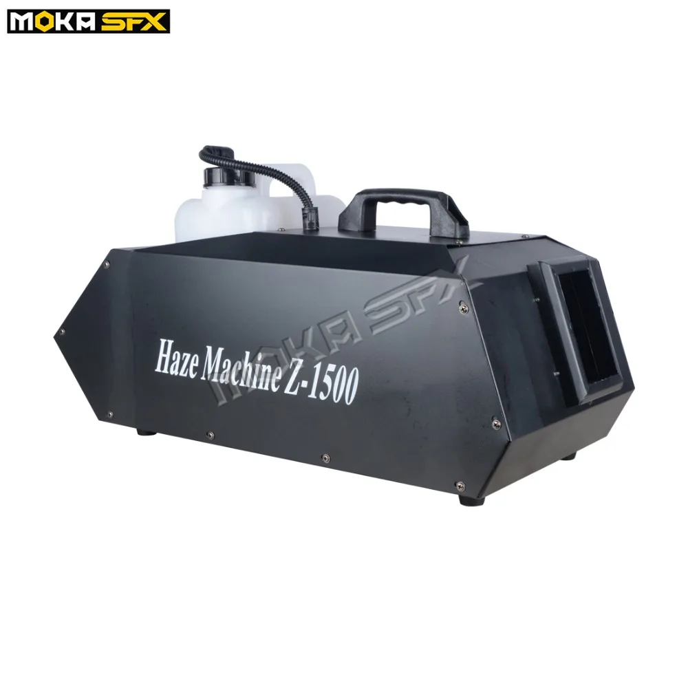dj smoker machine