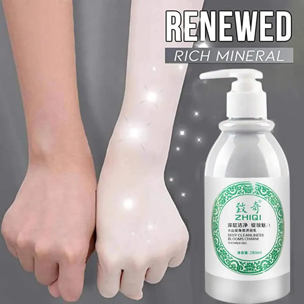 280ML Whitening Body Shower Gel Volcanic Mud Shower Gels Whole Body Fast Whitening Wash Remove Exfoliation Cleaning Gel