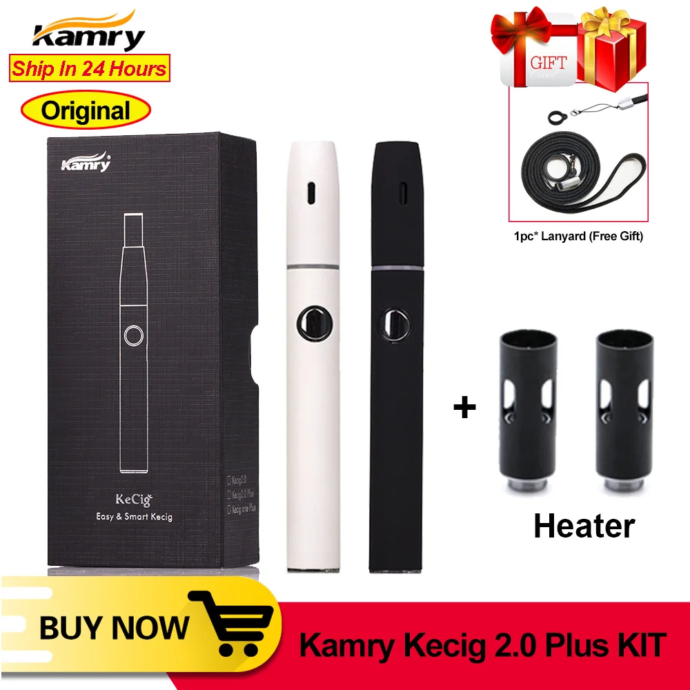 Оригинальный комплект Kamry Kecig 2 0 plus электронная сигарета вейп ручка 650 мАч набор