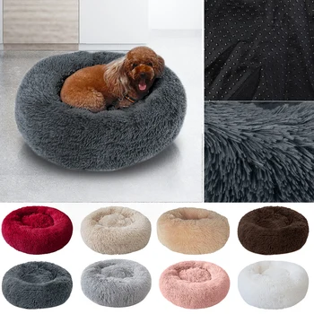 

1PCS Super Soft Fluffy Comfortable Bed Calming Bed Round Washable Long Plush Cat House Velvet Mats Sofa for Basket Pet