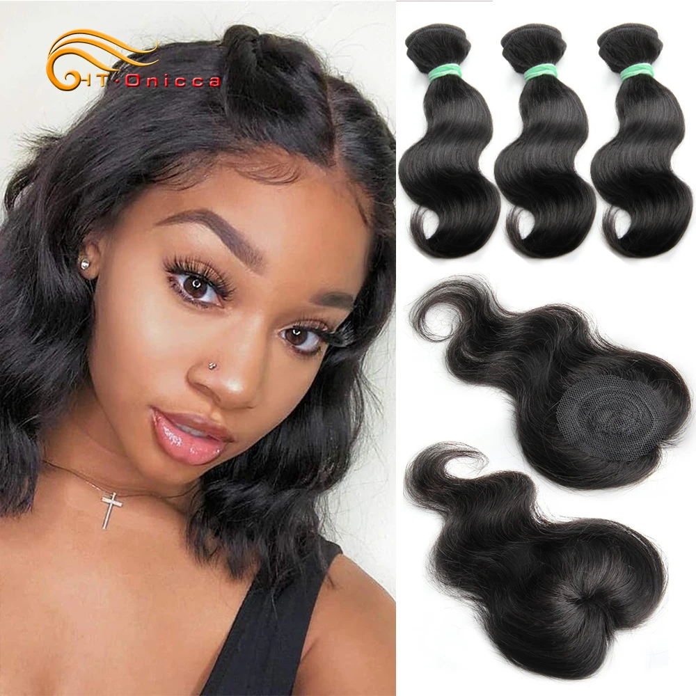 Brazilian Body Wave Hair 3 bundles With Closure 8inch Remy Human Hair Extensions Human Hair Bundles With Closure Natural Color