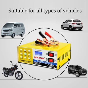 

12V/24V Electric Car Dry Wet Battery Charger 130V-250V Smart Pulse Repair Pure Copper Smart Battery Charger CN/US/EU Plug