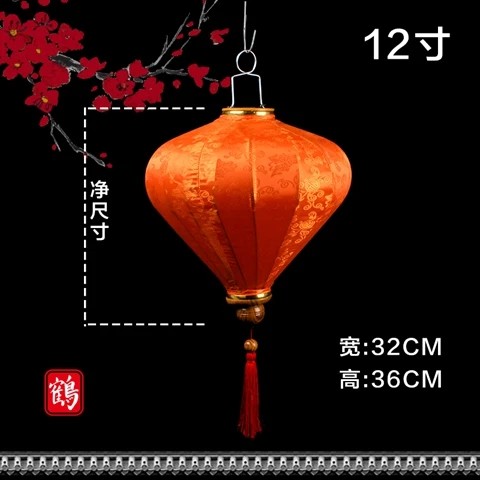 Новогодний фонарь украшение ретро Китайский дворцовый фонарь балкон вьетнамский фонарь в форме алмаза украшение открытый водонепроницаемый фонарь - Цвет: 12inch orange