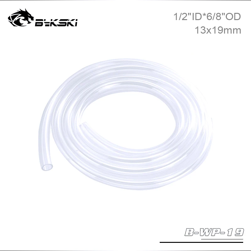 Bykski B WP 19 мягкие трубки 1/2 дюйма ID * 6/8 OD 13x19 мм для труб системы водяного охлаждения 1