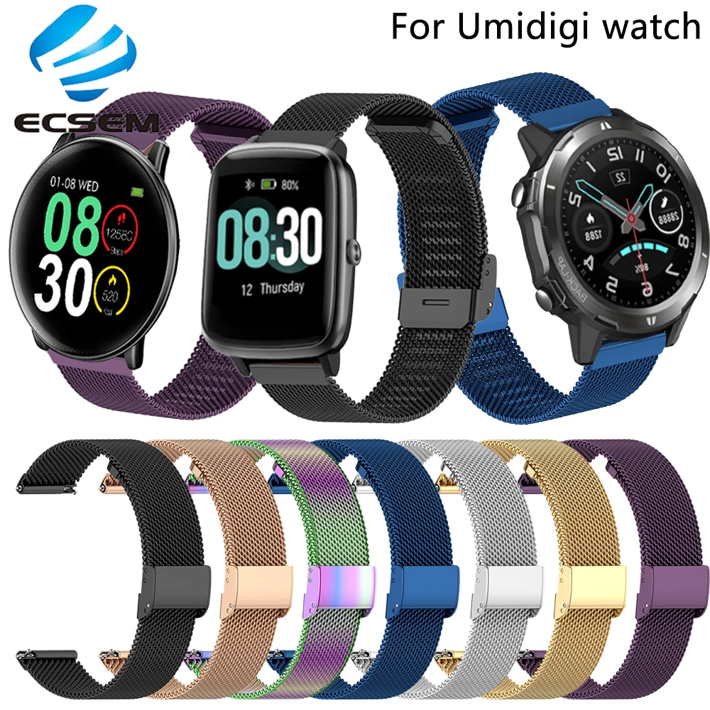 Ремешок для часов Umidigi Uwatch3/Uwatch 3S металлический ремешок аксессуары сменный