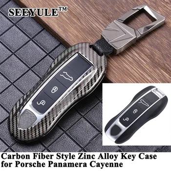 

1pc SEEYULE Carbon Fiber Style Car Key Cover Case Shell Protector Accessories for Porsche Panamera 2017-2019 Cayenne 2018 2019