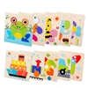 Bébé jouets en bois 3D Puzzle dessin animé Intelligence animale Puzzle forme correspondant Montessori jouets pour enfants cadeaux ► Photo 3/6