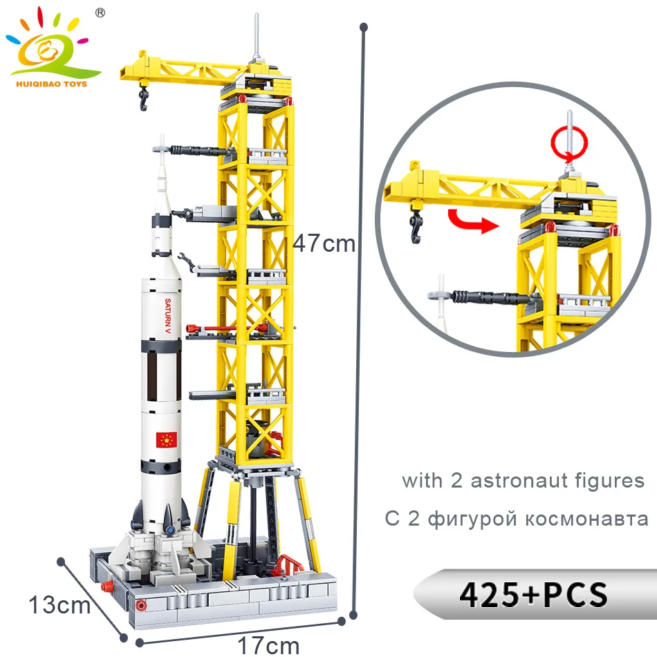 HUIQIBAO космическая станция Saturn V Rocket Building Blocks City Shuttle satellite астронавт фигурка
