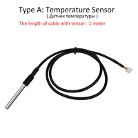 Temperature Sensor Humidity Detector Thermohygrometer Probe A B C Only for KONLEN Smart Home 4G 2G 4CH 8CH Relay Controller - Image 2