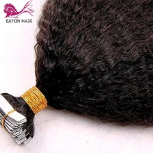 Nastro dritto crespo nelle estensioni dei capelli umani nastro di trama della pelle dei capelli vergini peruviani Yaki grossolani in adesivo per capelli 8-30 40 pezzi 100g