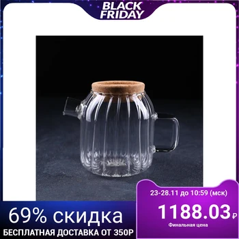 

Decanter with lid "Eco", 600 ml, 16 × 11 × 14 cm