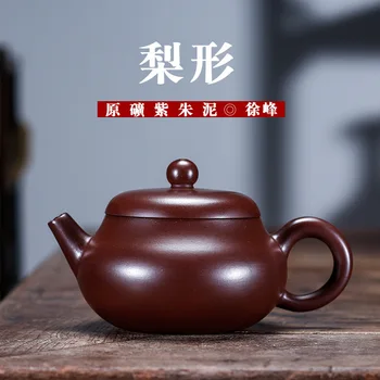 

Pear Shaped Dark-red Enameled Pottery Teapot Full Manual Make Yixing Local Raw Ore Purple And Zhu Mud Famous Teapot Mixed Batch