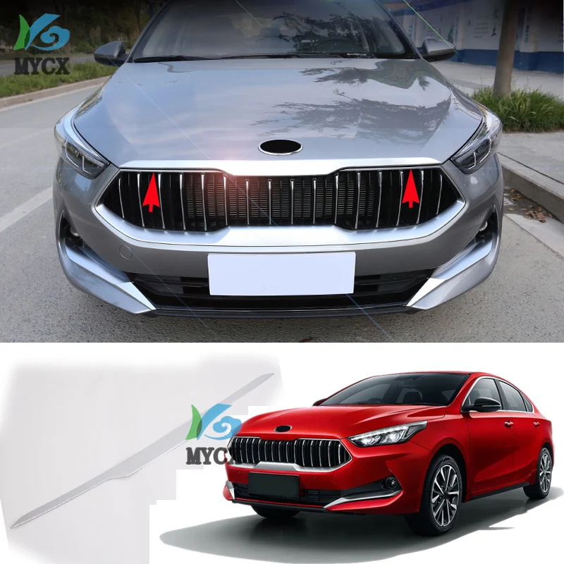 Хромированный передний капот для Kia Cerato нового поколения K3 2019 решетка капота