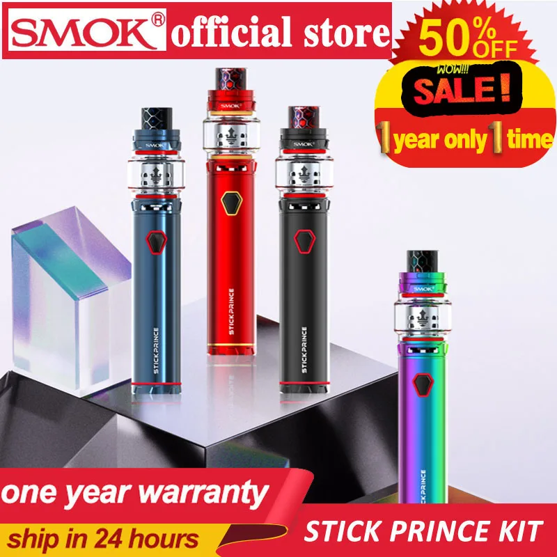 В наличии! Новые продукты Набор SMOK Stick Prince с аккумулятором 3000 мАч и верхним