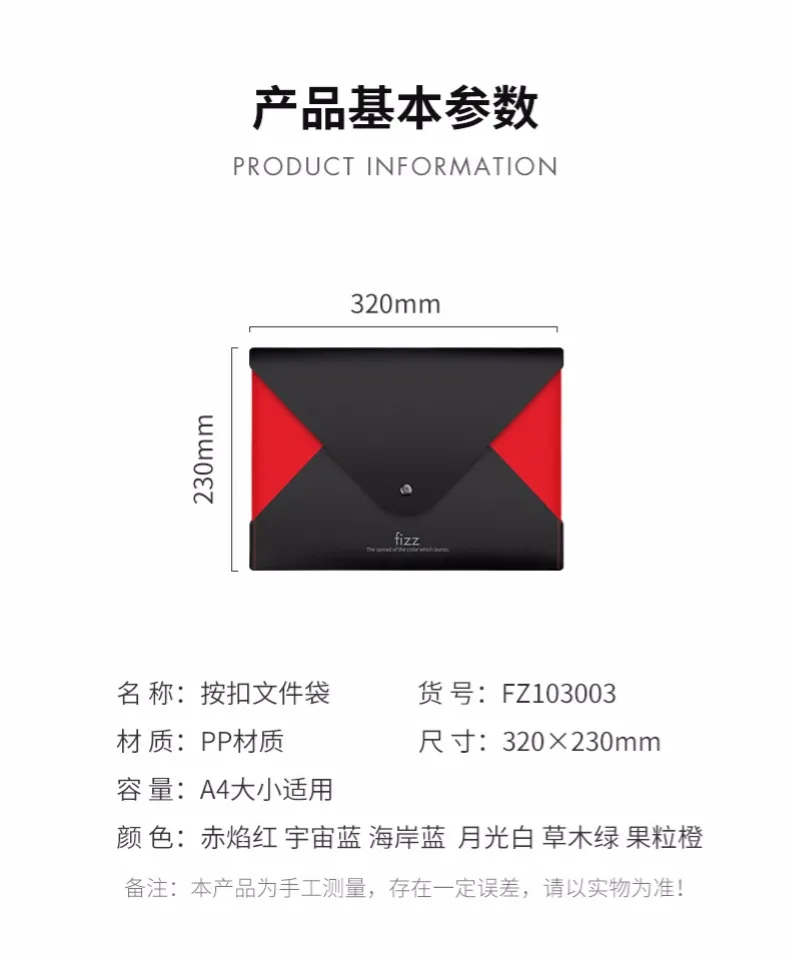 Xiaomi Fizz конверт для подачи продукта A4 Держатель для файлов Органайзер 2 слоя большой емкости Сумка для документов Бизнес Портфель офисные поставки