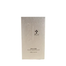 Изготовленная на заказ Косметическая губная помада и блеск для губ бумажная Подарочная коробка с окном, роскошная бумажная коробка для одежды(PF-025