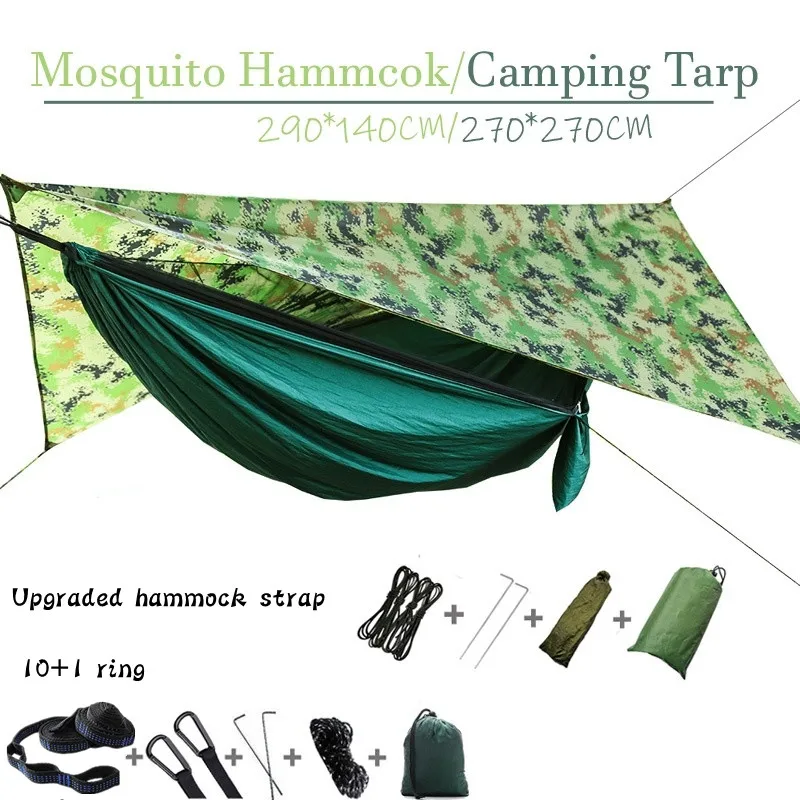 Outdoor Sun Shelter Camping Hammock with Mosquito Net and Flying Tent Portable Lightweight Nylon Hammocks UV Tarp | Спорт и