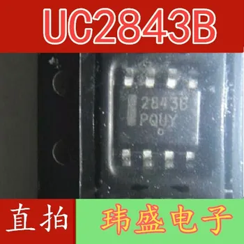 

10pcs UC2843B 2843B UC2843BD1R2G SOP-8