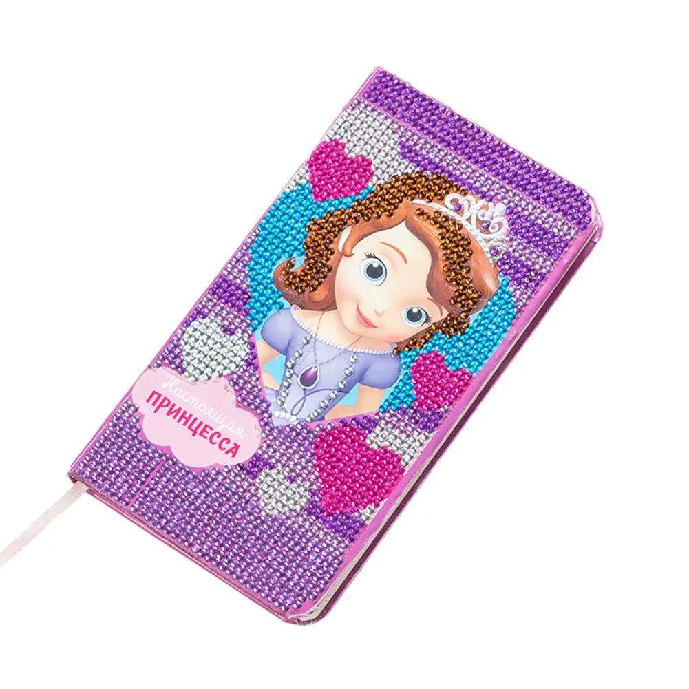 

New Explosion Creative Cartoon Pupils DIY Notebook Diamond Painting Bright Diamond Gift Box Notepad, Children Exquisite Learning
