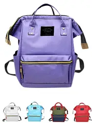 2019 рюкзак для девочек в стиле Харадзюку, разноцветные модные школьные сумки для студентов, повседневные дорожные подплечики для студентов