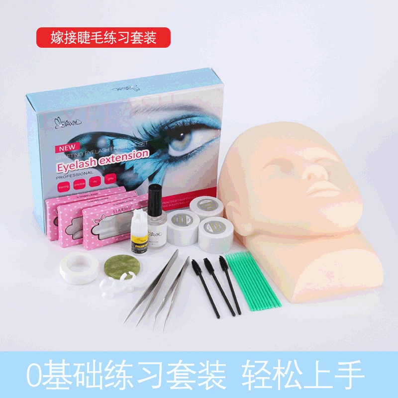 

Beginners Practice Set Trainees Practice Planting Eyelash 13-Piece Set Head Model Practice Graft Eyelashes