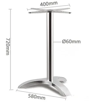 

Aluminum alloy table foot hardware table leg bar table foot cross chassis outdoor coffee shop aluminum foot