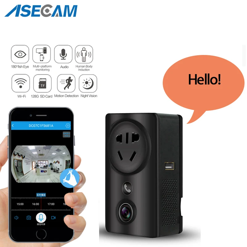 

180 Degree Panoramic WIFI CCTV Home Security IP Camera 1080P USB Wall Socket Charger Adapter IR Night Vision Mini Camera