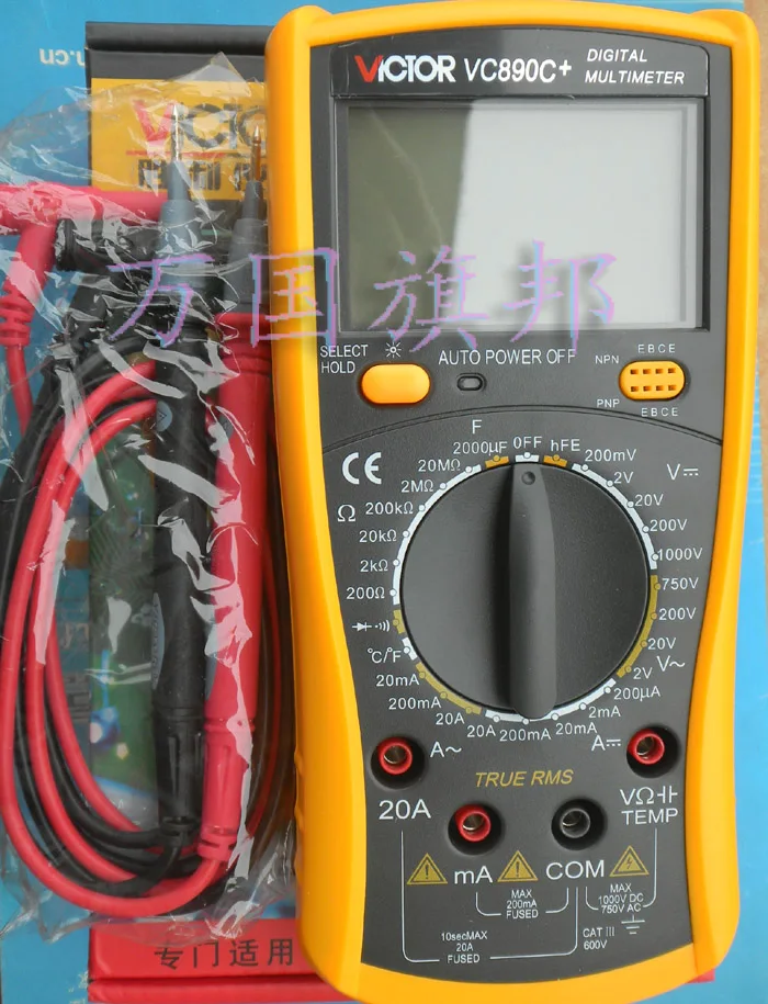 

Free Delivery.Victory instrument digital universal meter VC890C + fully protects the background light of measuring temperature