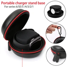 Портативное зарядное устройство, подставка для Apple Watch Series 5 4 3 2 1, жесткая Защитная дорожная сумка для Airpods, чехол для хранения, коробка на молнии Портативное зарядное устройство, подставка для Apple Watch Series 5 4 3 2 1, жесткая Защитная дорожная сумка для Airpods, чехол для хранения, коробка на молнии