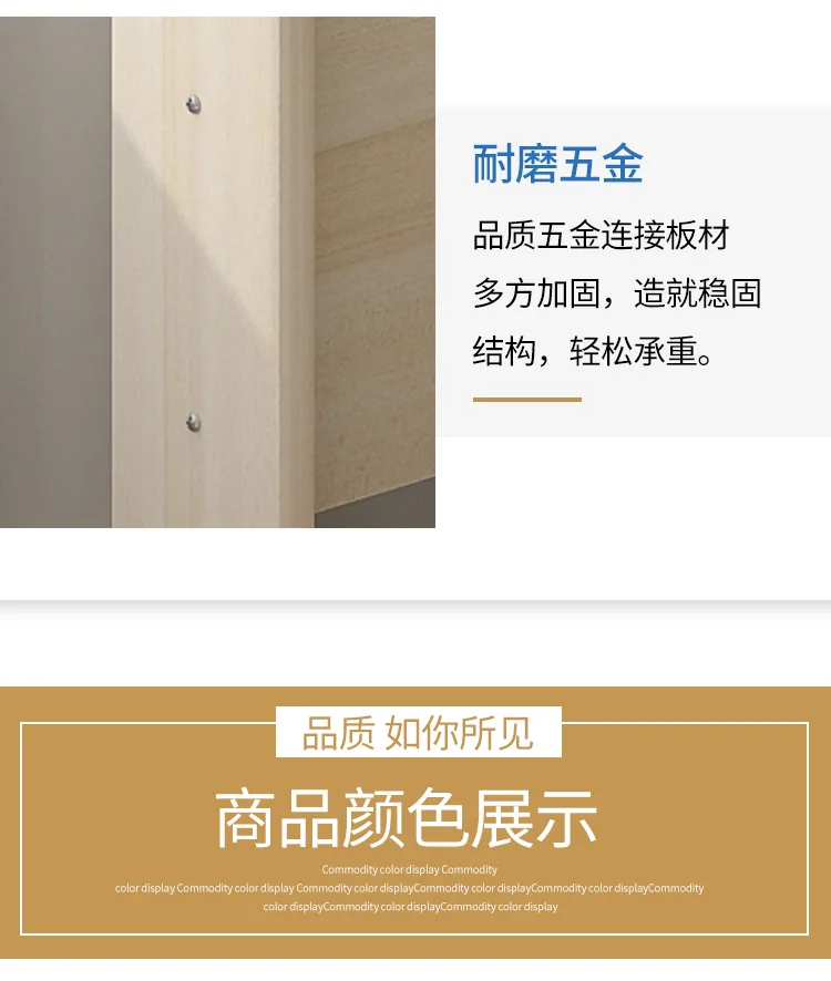 详情_19