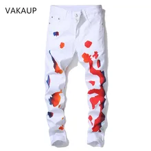 Модные стильные крутые мужские брюки джинсы с принтом граффити окрашенные деним облегающие белые джинсы мужские хип-хоп рок-стрит