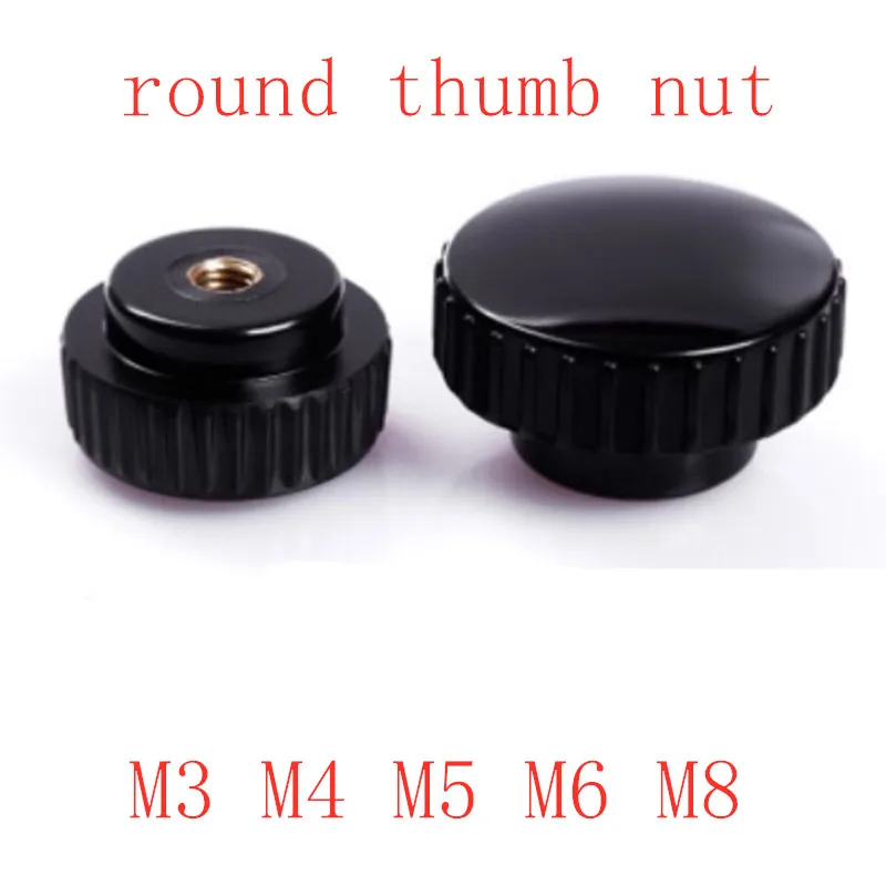 M5 THUMB NUTS WING NUT KNOB PLASTIC BLACK ROUND 