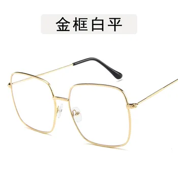 

9002 Retro circular spectacle frames for men and women with flat lens sunglasses