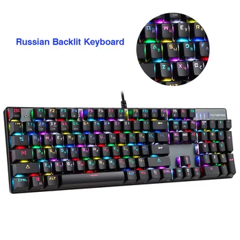 

Original Motospeed CK104 Metal 104 Keys RGB Switch Gaming Wired Mechanical Keyboard LED Backlit Anti-Ghosting for Gamer Computer
