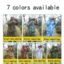 Открытый Ghillie костюм камуфляжная одежда Костюм Под джунгли CS тренировочные листья Одежда охотничий костюм брюки куртка с капюшоном