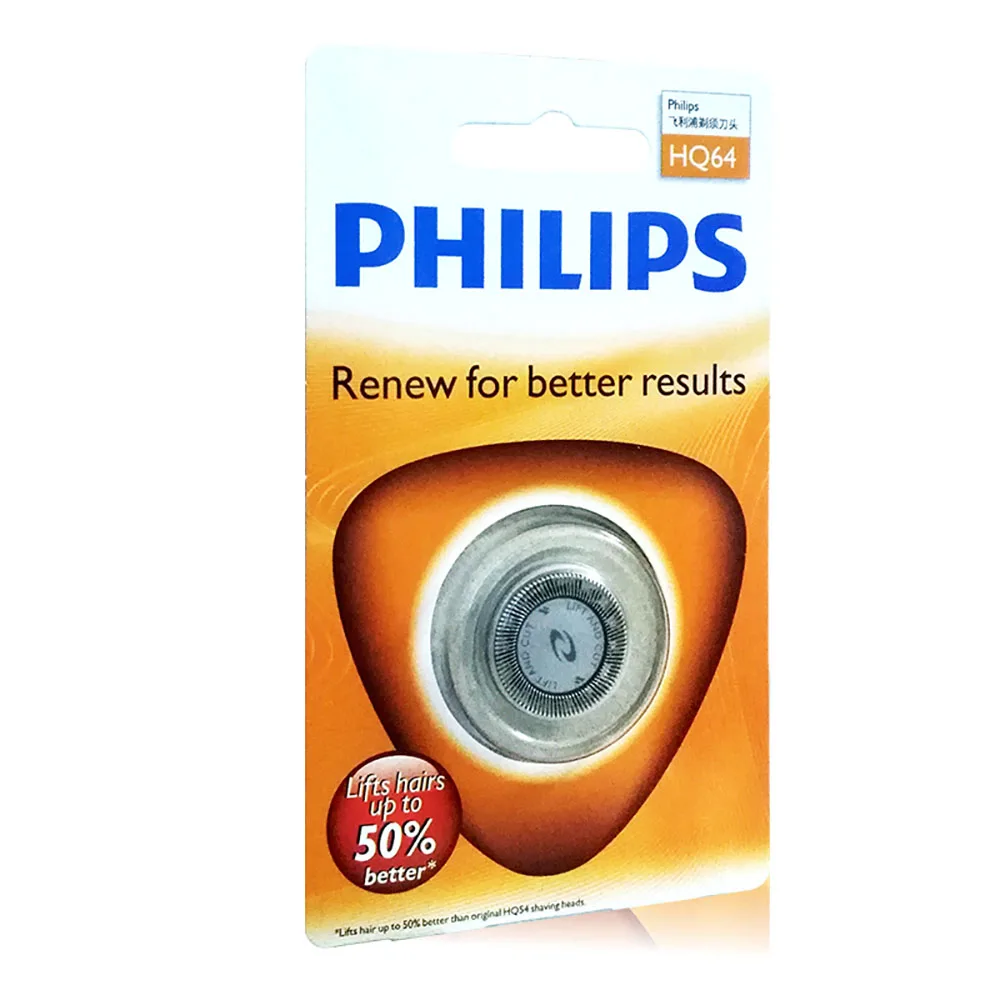 Philips HQ64 электрическая бритва резак нож чистая 1 пакетный адаптер HQ6070/6075/PT720/725/PT726