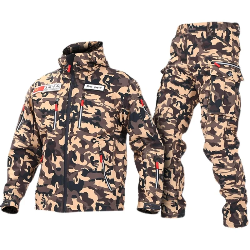 FREEYOGIN camouflage motorbike suit men's motorcycle jacket windproof waterproof reflective jacket anti-fall motorcycle suit