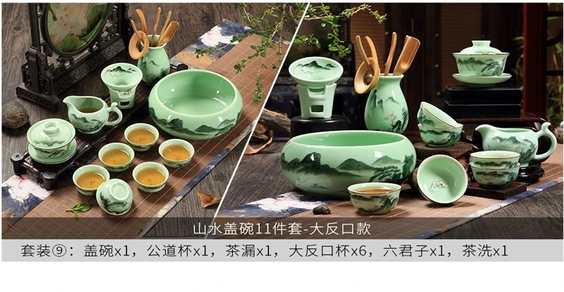 Celadon чай кунг-фу есть костюм Jindezhen ручной Карп чашка Dehua керамика чайный набор