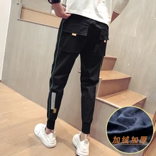 Зимние новые бархатные толстые брюки мужские тонкие теплые модные повседневные брюки мужские уличные дикие хип-хоп рабочие брюки мужские