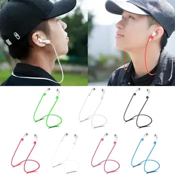 

Headphone Silicone Wireless Earphone String Anti-lost Neck Strap for Apple AirPods Rope 7 colors Comfortable Compact Rope