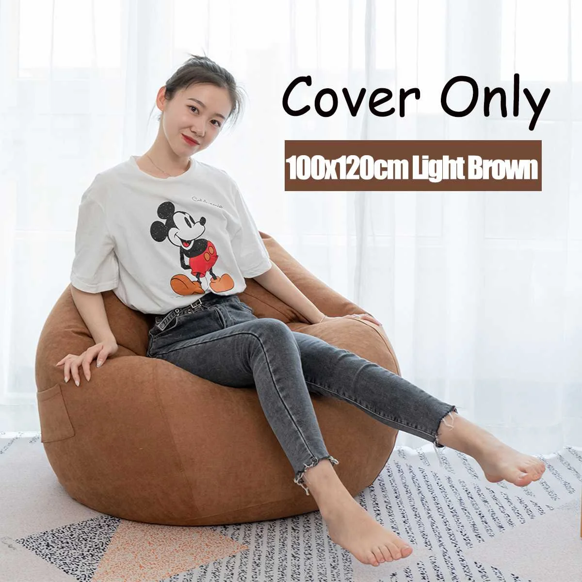 light brown 2 шт. бархатный ленивый BeanBag чехол для диванов+ внутренняя подкладка без наполнителя большой шезлонг кресло мешок пуф слоеного дивана татами гостиной - Цвет: light brown
