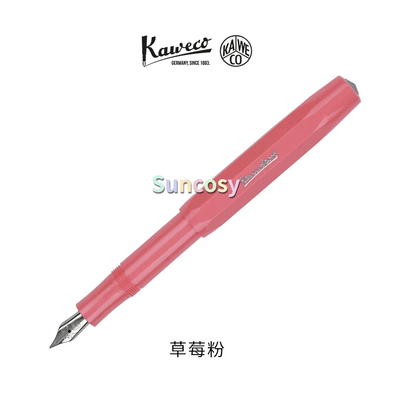 kaweco collection限定モデル0.7mm 即日出荷OK】カヴェコ コレクション 限定品 万年筆 スカイライン