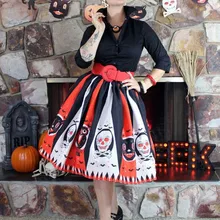 VAZN YM-8062, новинка, корейский стиль, сексуальный стиль, женские ретро длинные юбки с принтом, шифон, плиссированные, Империя, Джокер, свободные макси юбки