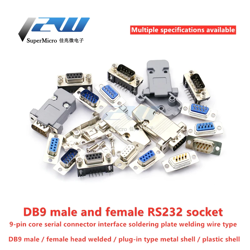 2/5 шт. DB9 розетка папа RS232 9 контактный сердечник последовательный порт Интерфейс
